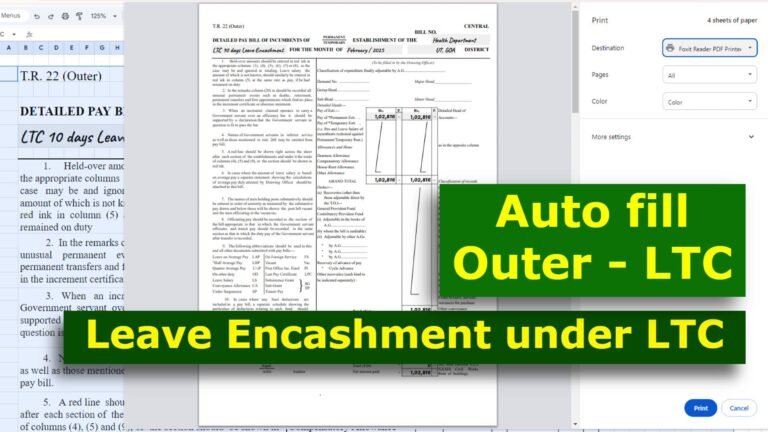 Leave Encashment under LTC