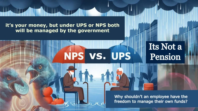 UPS vs NPS